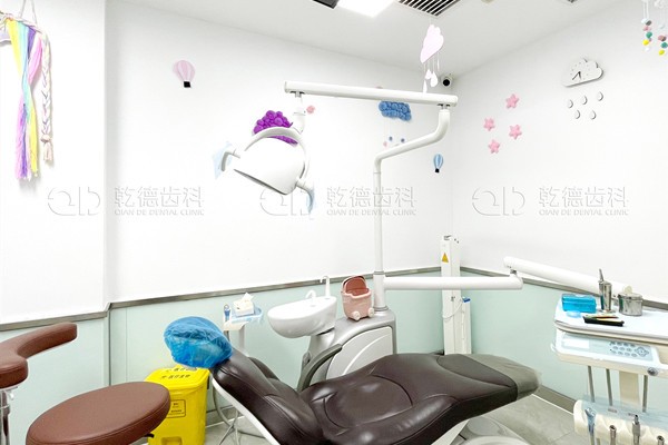 北京乾德齿科诊疗室