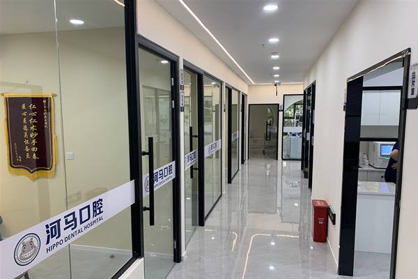 重庆河马口腔诊疗室走廊