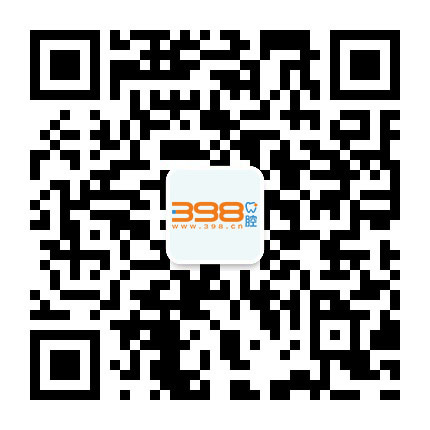 398網(wang)站官方微信