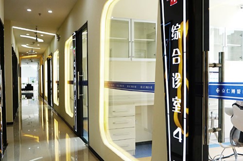 北京京仁博爱口腔医院走廊