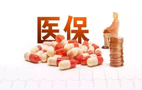 广州有哪些口腔医院可以报销社保