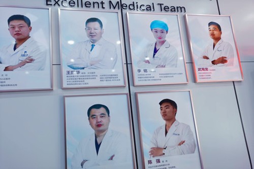 北京平谷私立口腔医院哪个最好？这家牙科种植牙和正畸技术都高！