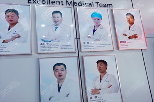 北京平谷区好的牙科诊所