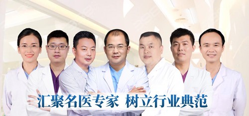 北京种植牙医院哪家好