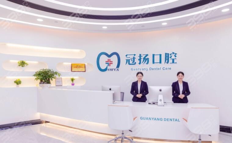 杭州下沙牙科诊所排名及种牙价格表，都是下沙看牙好的口腔医院