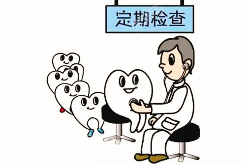 咸宁种植牙技术好的医院是哪家