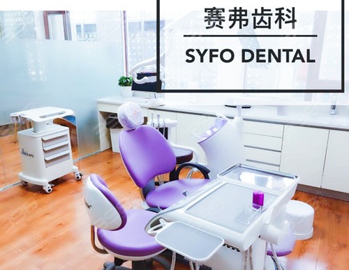 哈尔滨种植牙医生排名,来看哈尔滨市种牙好的医生是哪一位?