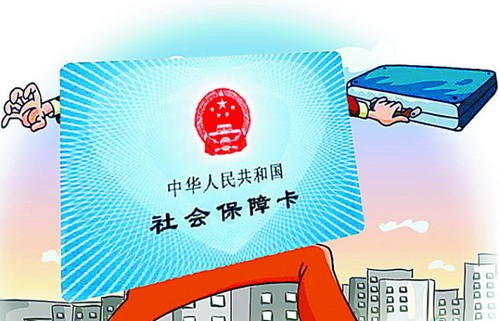 北京口腔医院可用医保卡吗?来看北京牙科医保定点医院有哪些?