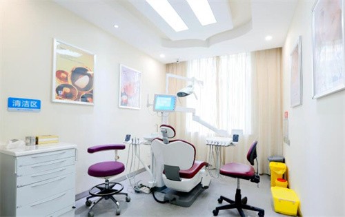 艾齿口腔诊室