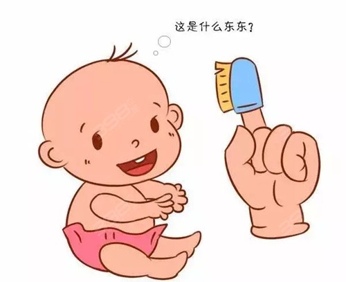 几个月的宝宝可以用硅胶牙刷