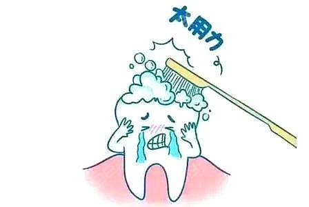 如何预防牙齿敏感