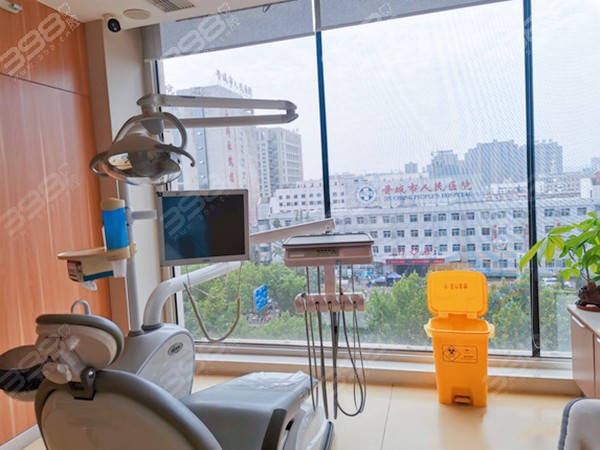 晋城新市区好的牙科诊所