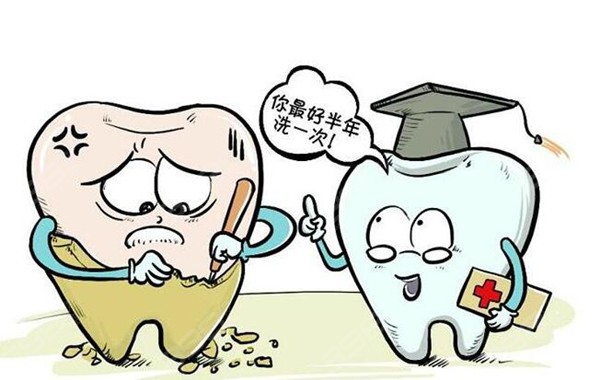 口腔医院洗牙验血要查哪些项目？当天能出报告吗？