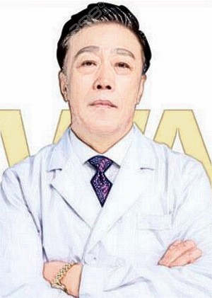 王俊祥医生