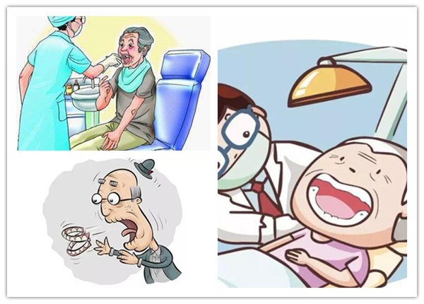 你知道北京中老年口腔专科医院在什么地方?看牙价格贵不贵?