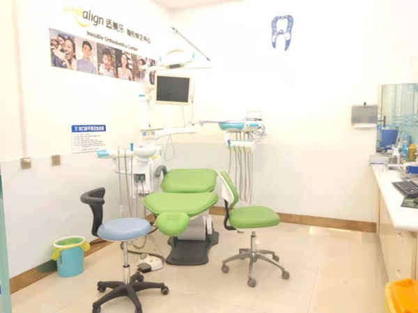 成都贝亚口腔诊疗室