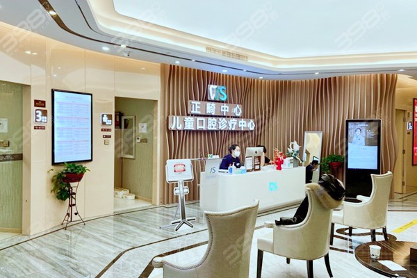 北京儿童口腔医院排名前十-劲松口腔儿童诊疗中心