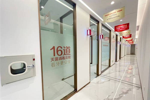 惠州十大口腔排名是哪十大 都在这份惠州牙科医院排名里了
