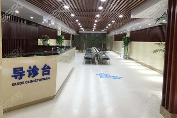 广州医科大学附属口腔医院收费标准2022 看种牙矫正收费明细及口碑评价
