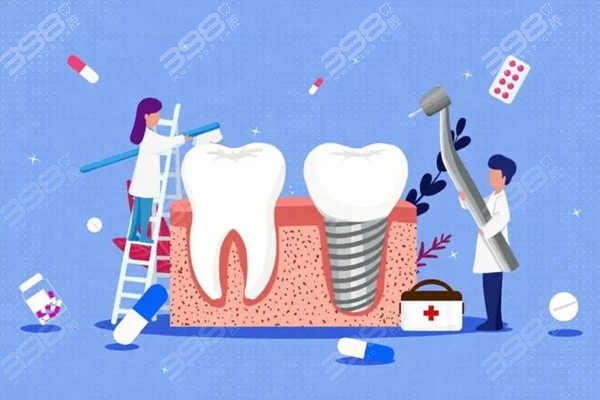 长沙市口腔医院种植牙一颗多少钱