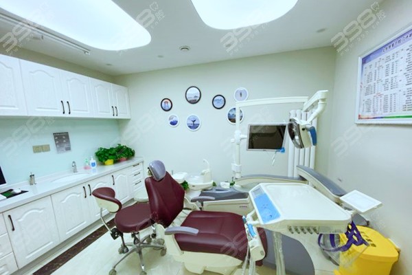 北京能走医丨保的牙科医院