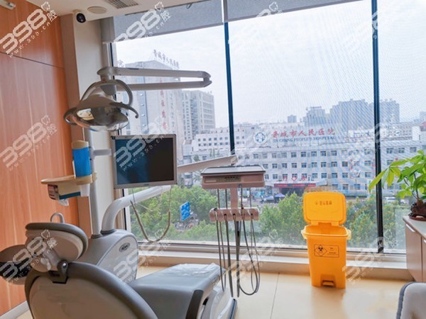 晋城私立牙科环境