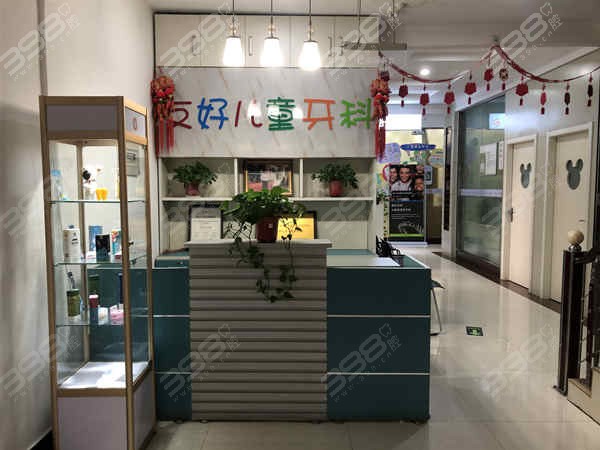 郑州私立牙科医院排名榜