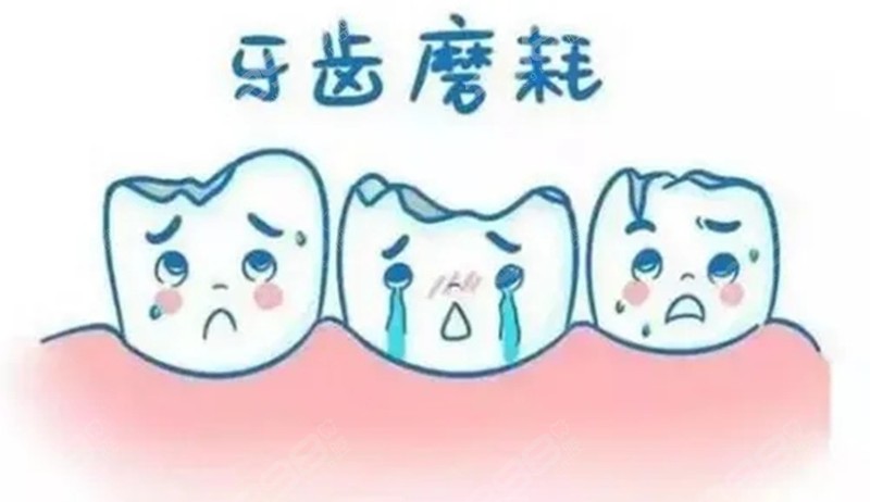 牙齿敏感应该怎么治疗