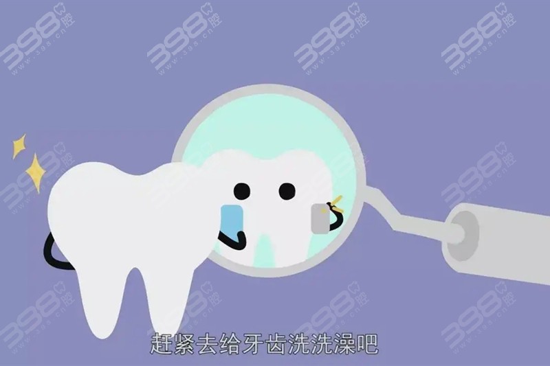 为什么医生建议洗牙？不经常洗牙对牙齿真的有害吗？