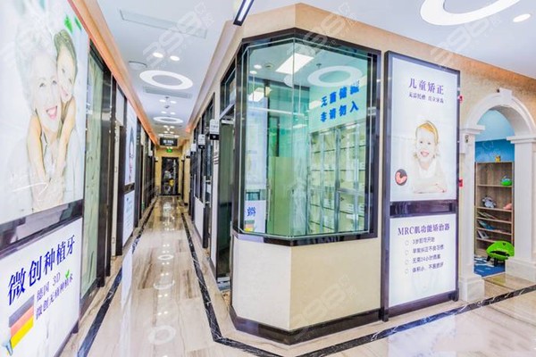 上海宝山区种植牙医院排名