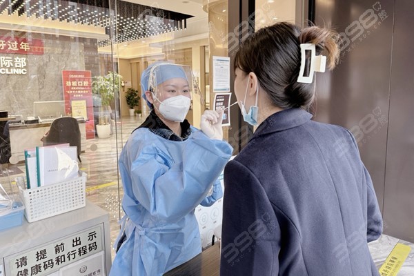 北京去医院看牙科需要做核酸检测吗