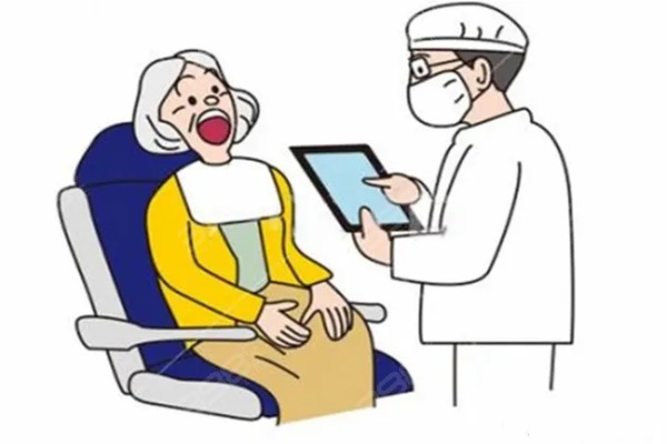 合肥正规牙科医院推荐：补牙/拔牙/洗牙不仅价格便宜还可刷医保