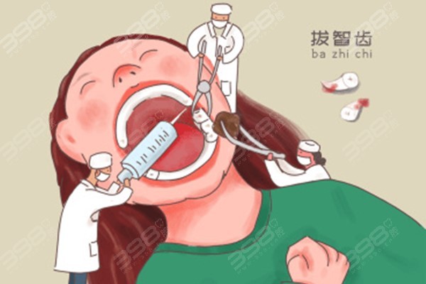 为什么牙医总是劝人拔智齿