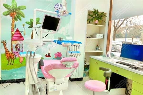 益牙口腔诊疗室
