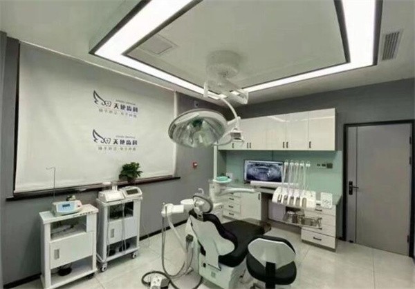 吕梁天使齿科诊室