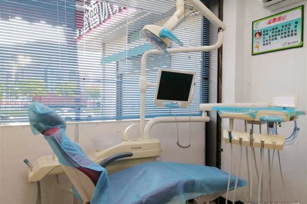 广州健齿口腔诊室