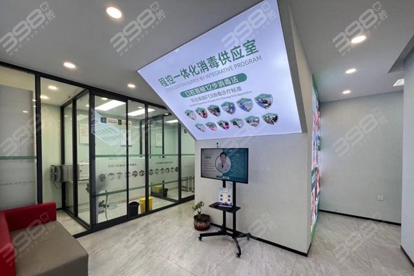 上海奉贤区种植牙医院排名