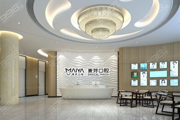 深圳宝安区牙科医院排名榜出炉，预览宝安区看牙比较好的口腔诊所