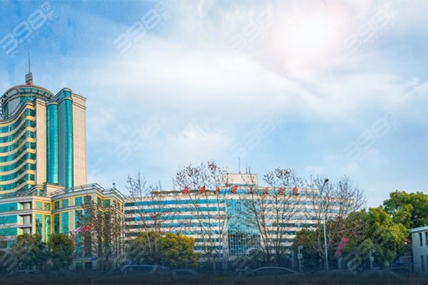 武汉大学人民医院大楼