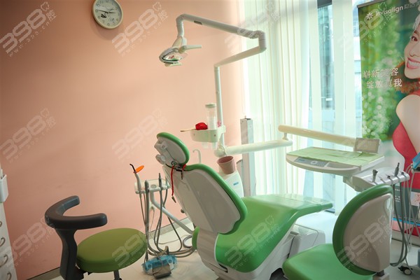 北京瑞蕾齿科诊疗室