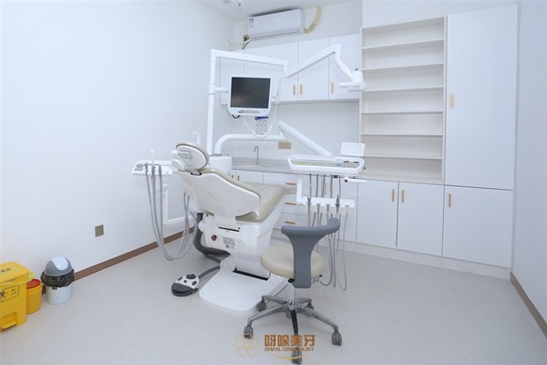 漳州呀哚口腔诊疗室