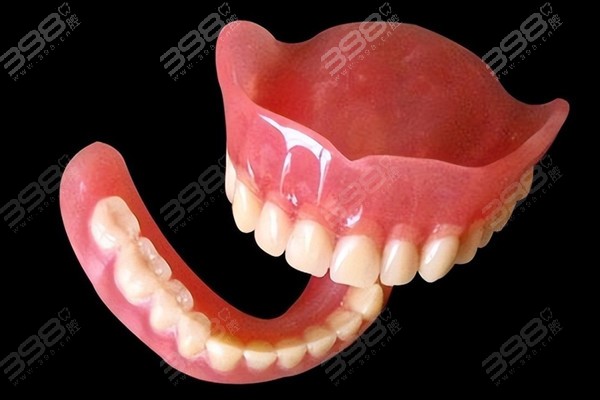上海鑫齿口腔烤瓷牙、全瓷牙、活动假牙、牙齿美白价格表