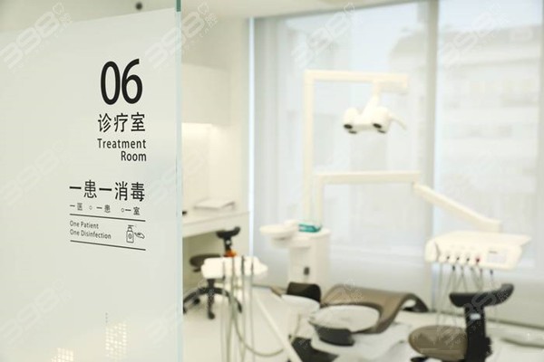 上海西郊众植口腔补牙、拔牙、根管治疗、洗牙费用