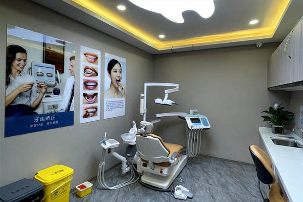 大理牙卫士口腔诊室2