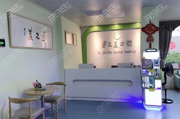我敢说桂林蓝天口腔医院很正规,是广西连锁牙科收费不高附详细乘车路线