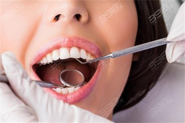 北京微创拔牙口腔医院