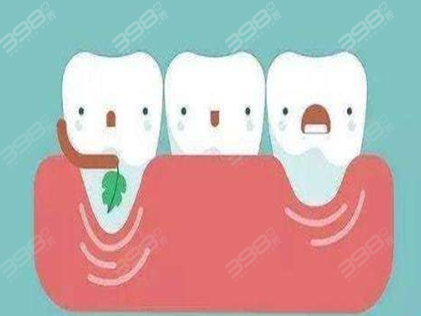 牙髓炎