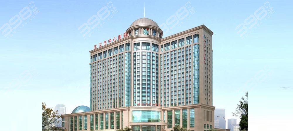武汉市中心医院口腔科价目表公布，正畸/种牙/拔牙收费真不贵