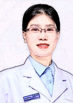 尹翠娴医生
