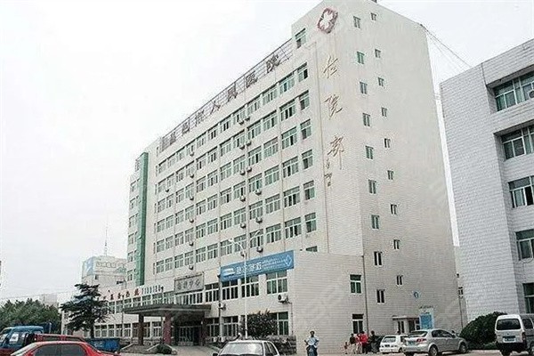 潍坊市人民医院外观